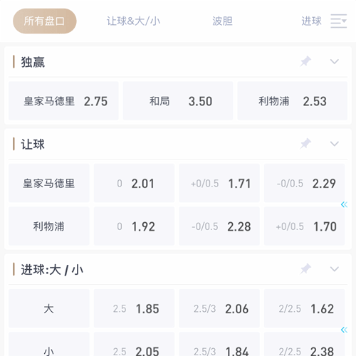 ag凯发旗舰厅 SPORTS